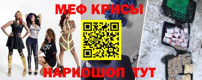 метадон Донецк