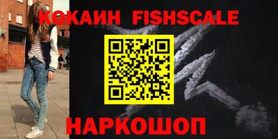марки lsd Дубна