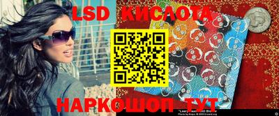 mdma Донской