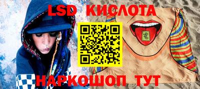 метадон Донецк