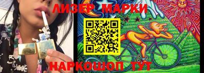 mdma Донской