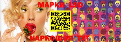 mdma Донской