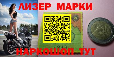 mdma Донской