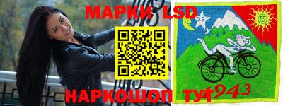 mdma Донской