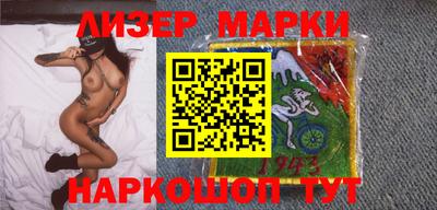 метадон Донецк