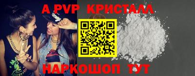 метадон Донецк