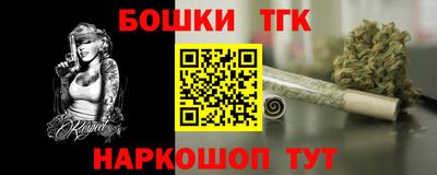 mdma Донской