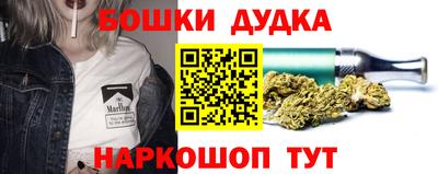 метадон Донецк