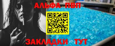 mdma Донской
