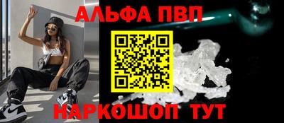 mdma Донской