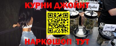 mdma Донской