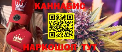 метадон Донецк