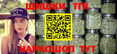 марки lsd Дубна