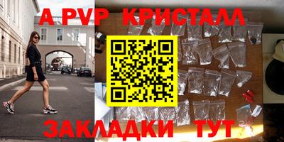 mdma Донской