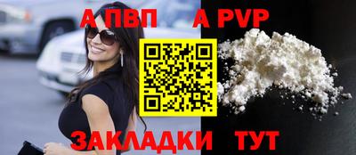 mdma Донской