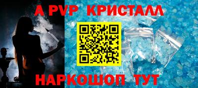 mdma Донской