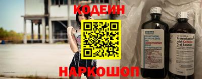 марки lsd Дубна