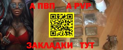 mdma Донской