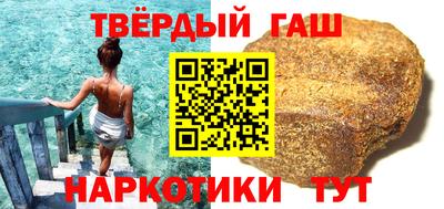 марки lsd Дубна