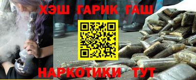 марки lsd Дубна
