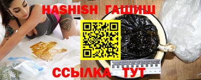 метадон Донецк