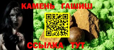 марки lsd Дубна