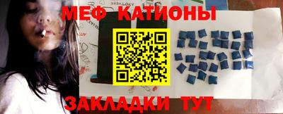 mdma Донской