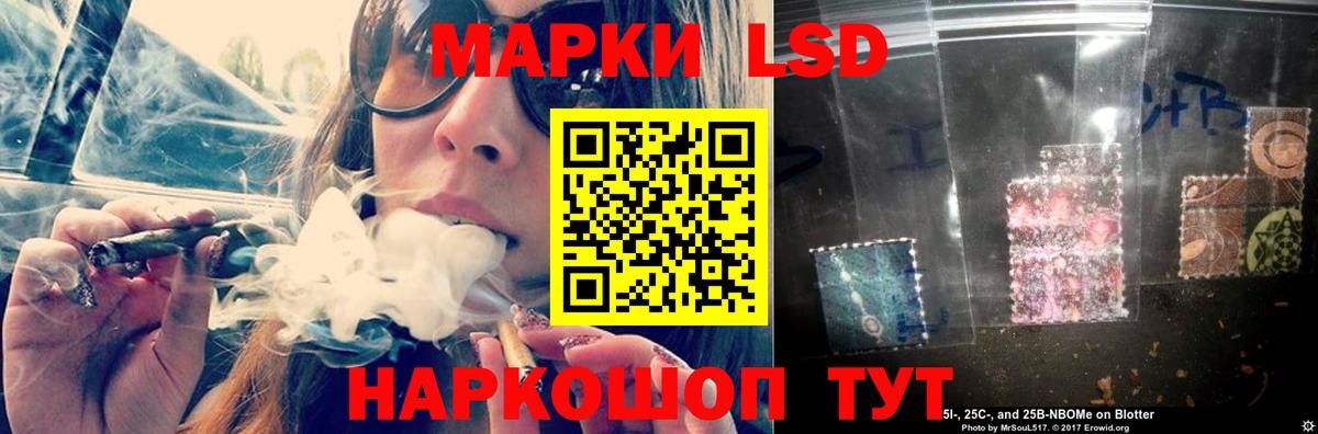 ЛСД экстази ecstasy Дюртюли