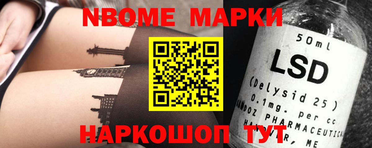 ОМГ ОМГ ссылки  Вход с VPN  ЛСД экстази  Дюртюли  ЛСД экстази ecstasy 