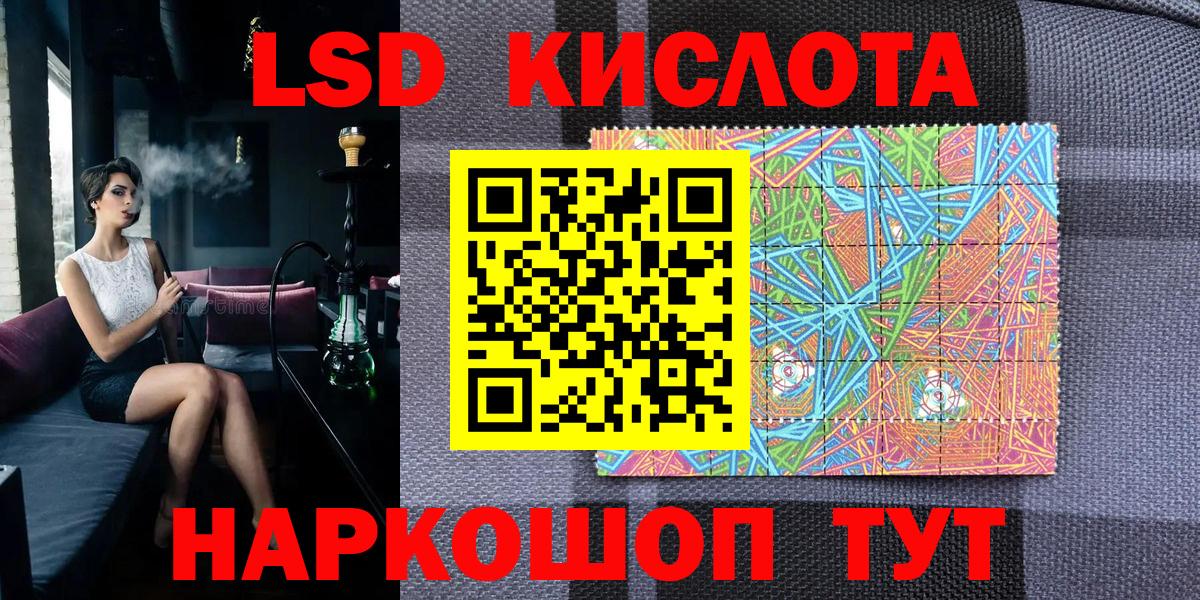 Дюртюли  Марки 25I-NBOMe 1,5мг  Марки 25I-NBOMe 1,5мг  Вход с VPN 